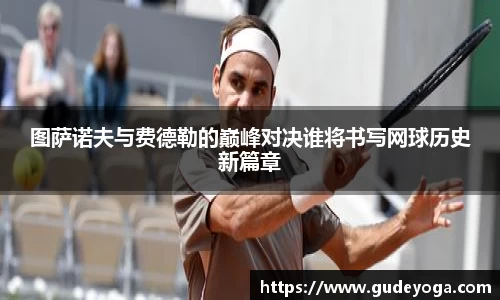 EMC易倍体育EMC SPORTS